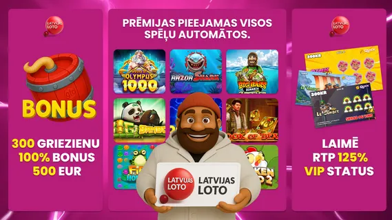 Latvijas Loto Screenshot